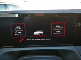 VW Tiguan R-Line 1.5 eHybrid OPF DSG - 98500 лв. / 50362.25 € - 28997754 10