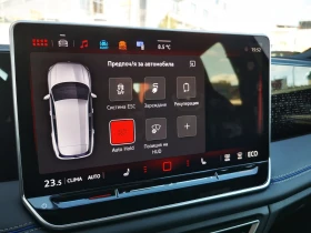 VW Tiguan R-Line 1.5 eHybrid OPF DSG - 98500 лв. / 50362.25 € - 28997754 15