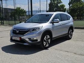 Обява за продажба на Honda Cr-v 2.0i-VTEC 4x4 Facelift Navi ~38 900 лв. - изображение 1