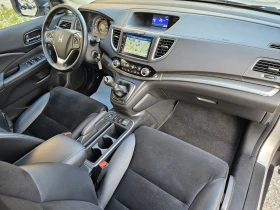 Honda Cr-v 2.0i-VTEC 4x4 Facelift Navi - 38900 лв. - 37514604 16