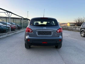 Nissan Qashqai - 4800 € / 9387.98 лв. - 39223831 5