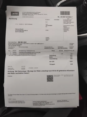 Nissan Qashqai 1.2 ��� �� 2028�. | Mobile.bg � ����� ������ 13