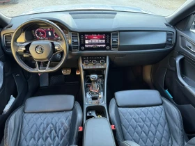 Skoda Kodiaq 4x4 SPORT LINE  - 32800 € - 17802560 6
