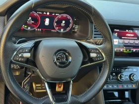 Skoda Kodiaq 4x4 SPORT LINE  - 32800 € - 17802560 5