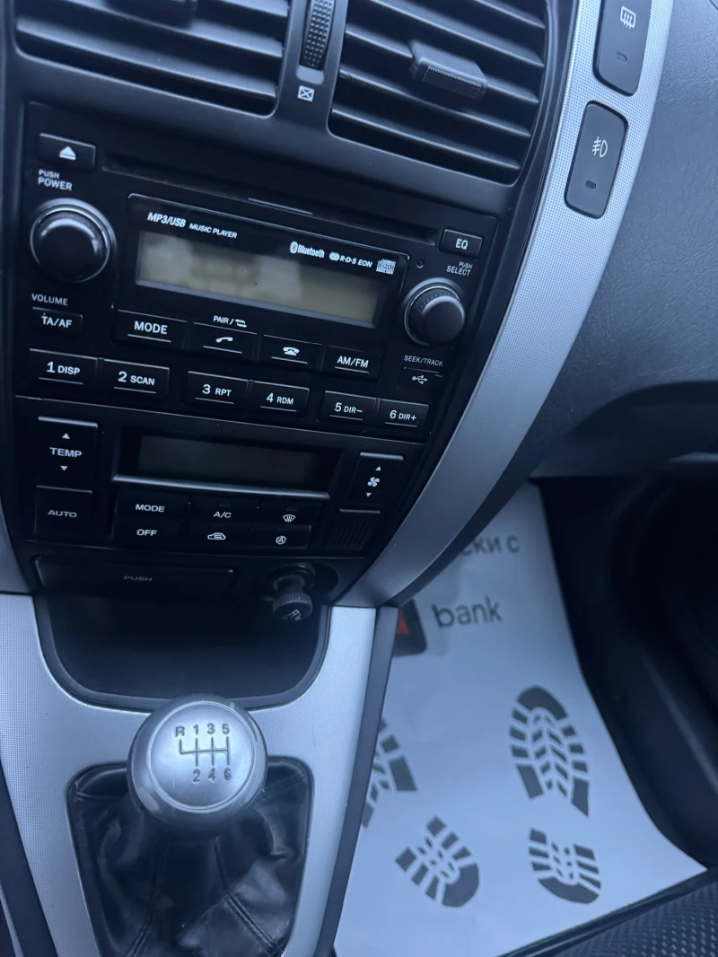 Hyundai Tucson 2.0 GRDI 4x4 6ck KLIMATR 157000km, снимка 11 - Автомобили и джипове - 52402245