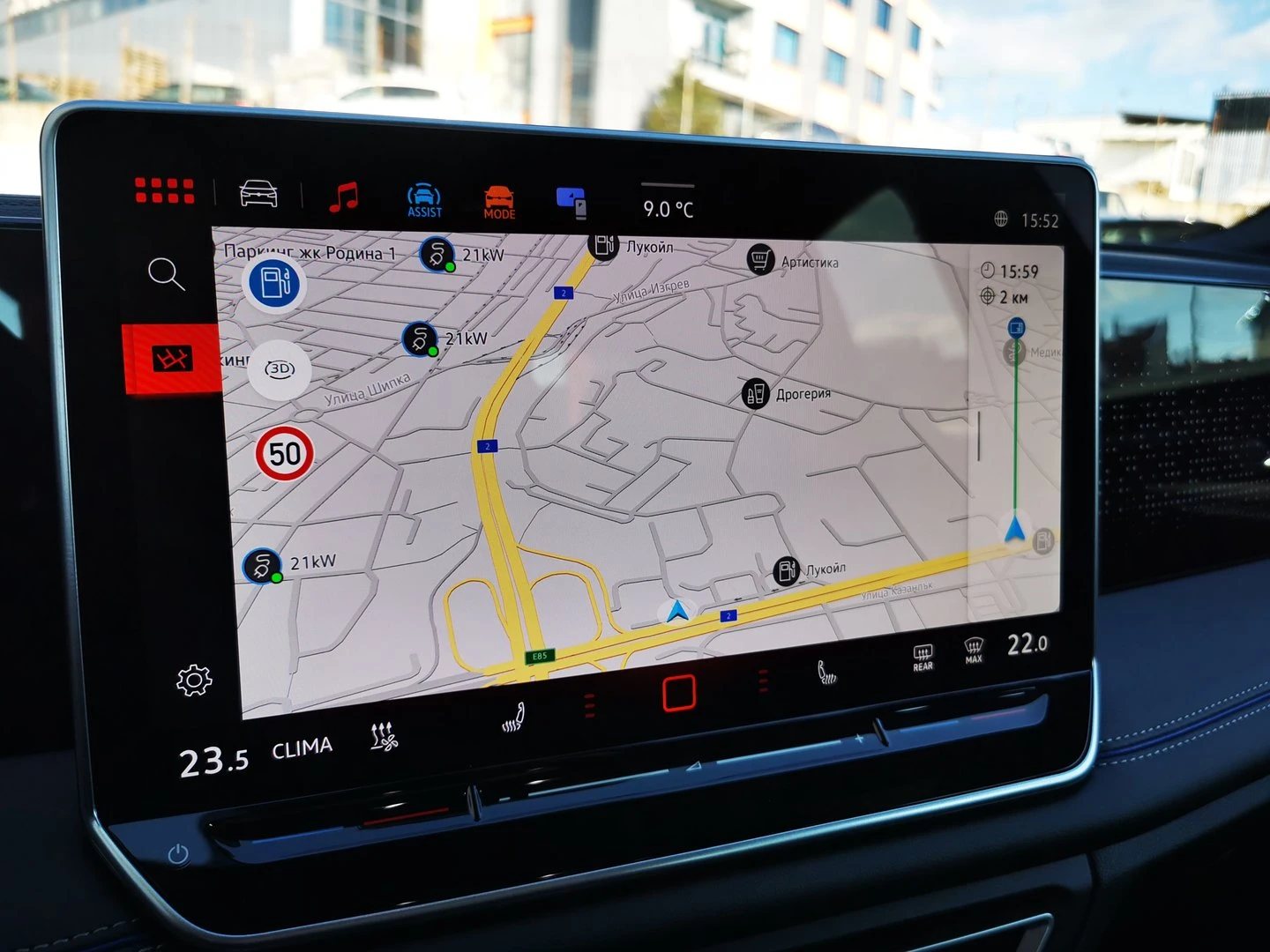 VW Tiguan R-Line 1.5 eHybrid OPF DSG | Mobile.bg � ����������� 16