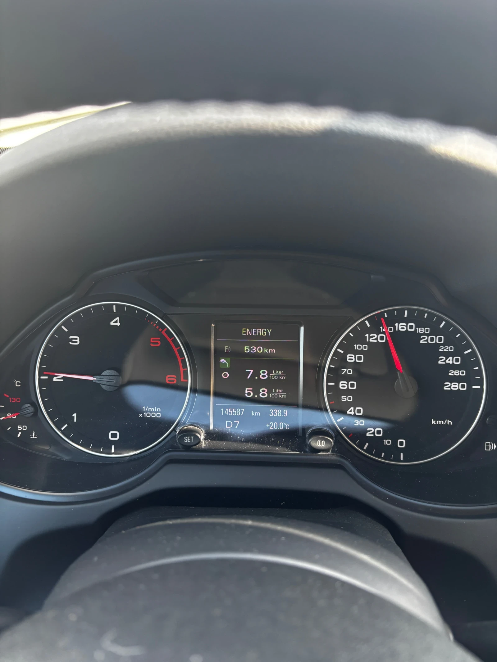 Audi Q5 2.0 TDI | Mobile.bg   14