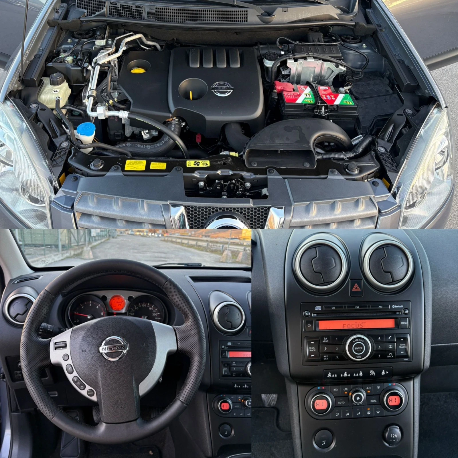 Nissan Qashqai | Mobile.bg � ����������� 10