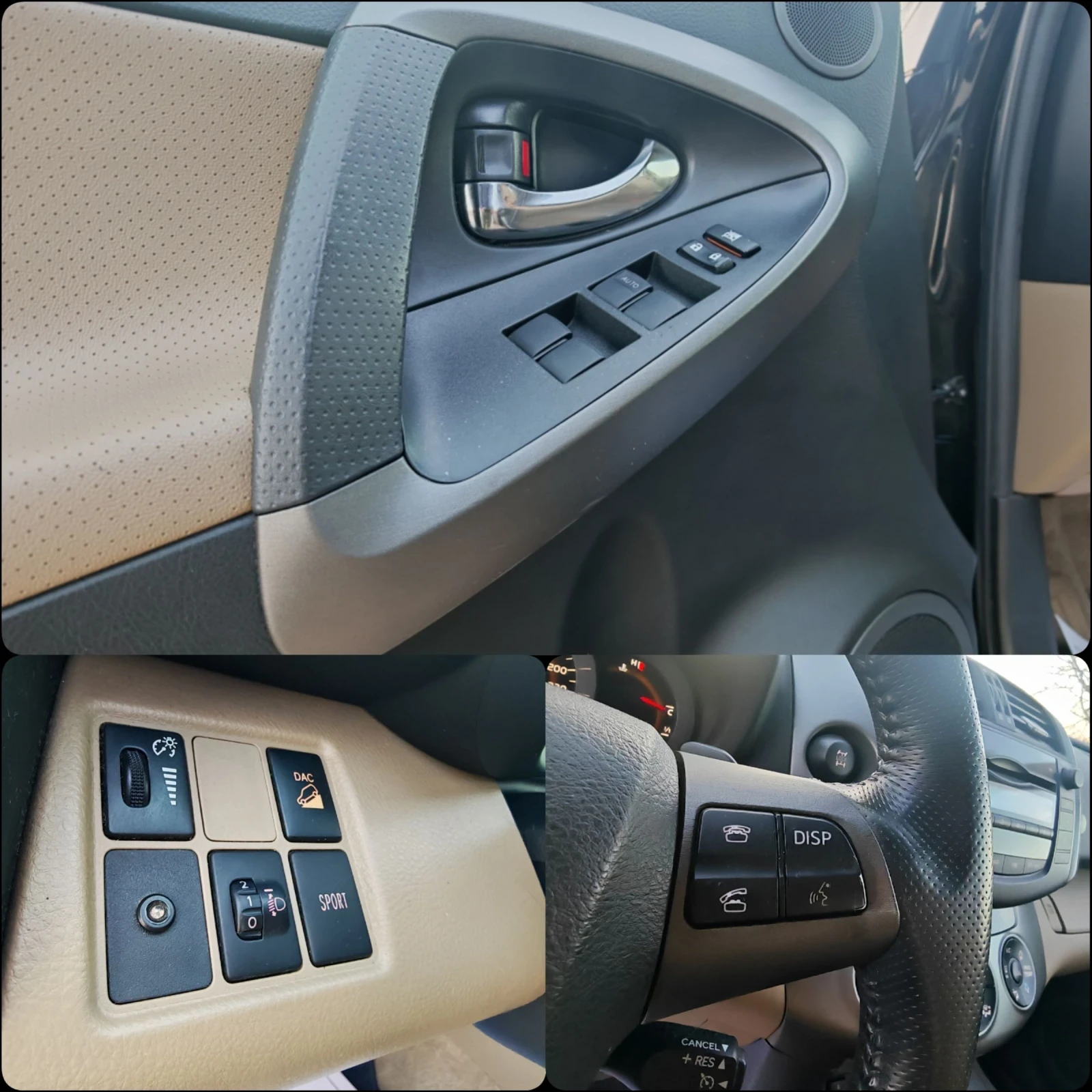 Toyota Rav4 2.2 ДИЗЕЛ 150 К.С. 4Х4! АВТОМАТИК !КОЖА! НОВА!, снимка 9 - Автомобили и джипове - 53803410