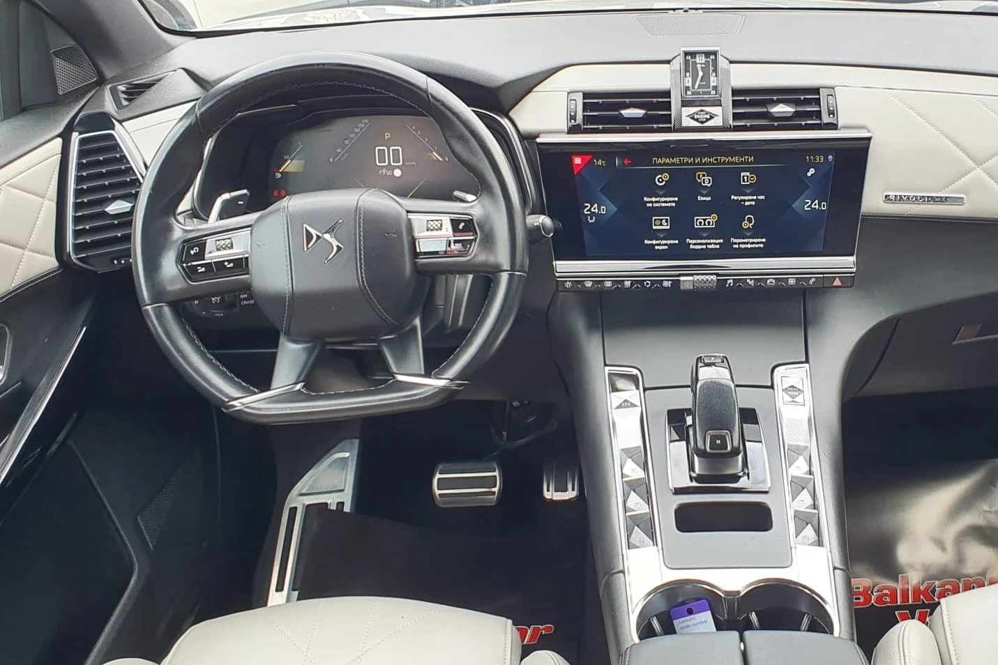 Citroen DS 7 Crossback BLUE HDI 130 8AT RIVOLI 68хил.км!, снимка 10 - Автомобили и джипове - 54005158