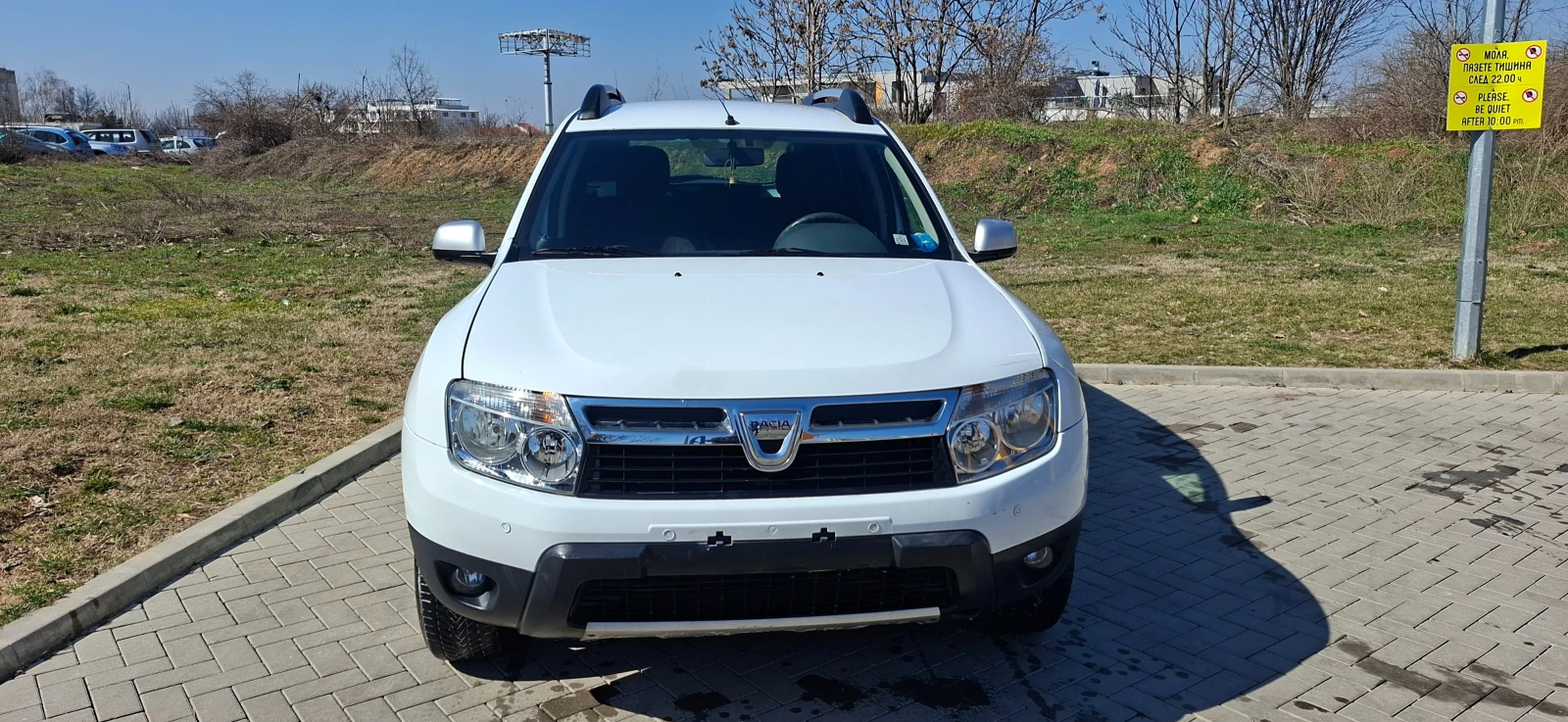 Dacia Duster 1.5 DCI