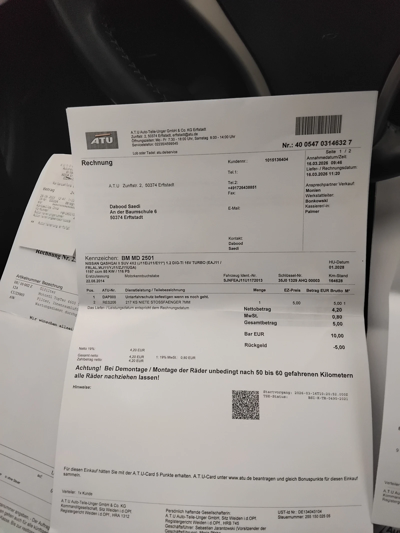 Nissan Qashqai 1.2 ТЮВ до 2028г., снимка 14 - Автомобили и джипове - 54575090