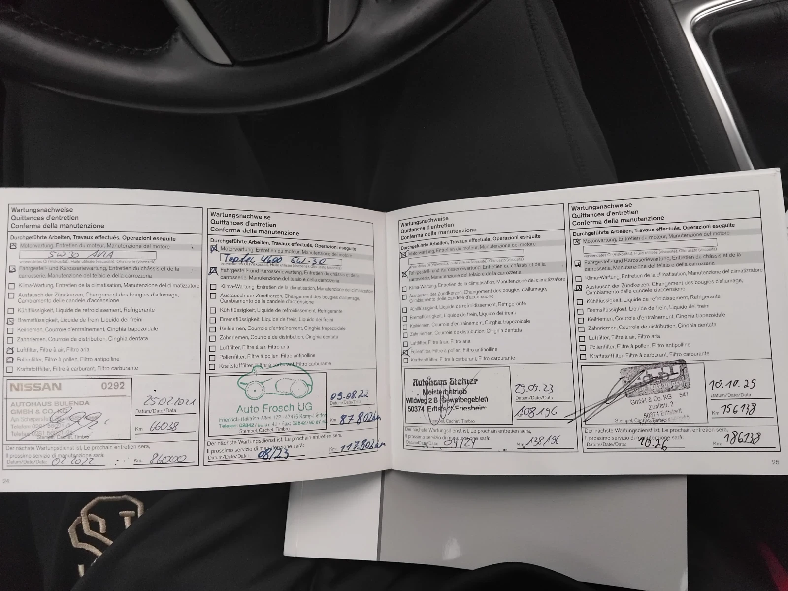 Nissan Qashqai 1.2 ТЮВ до 2028г., снимка 15 - Автомобили и джипове - 54575090