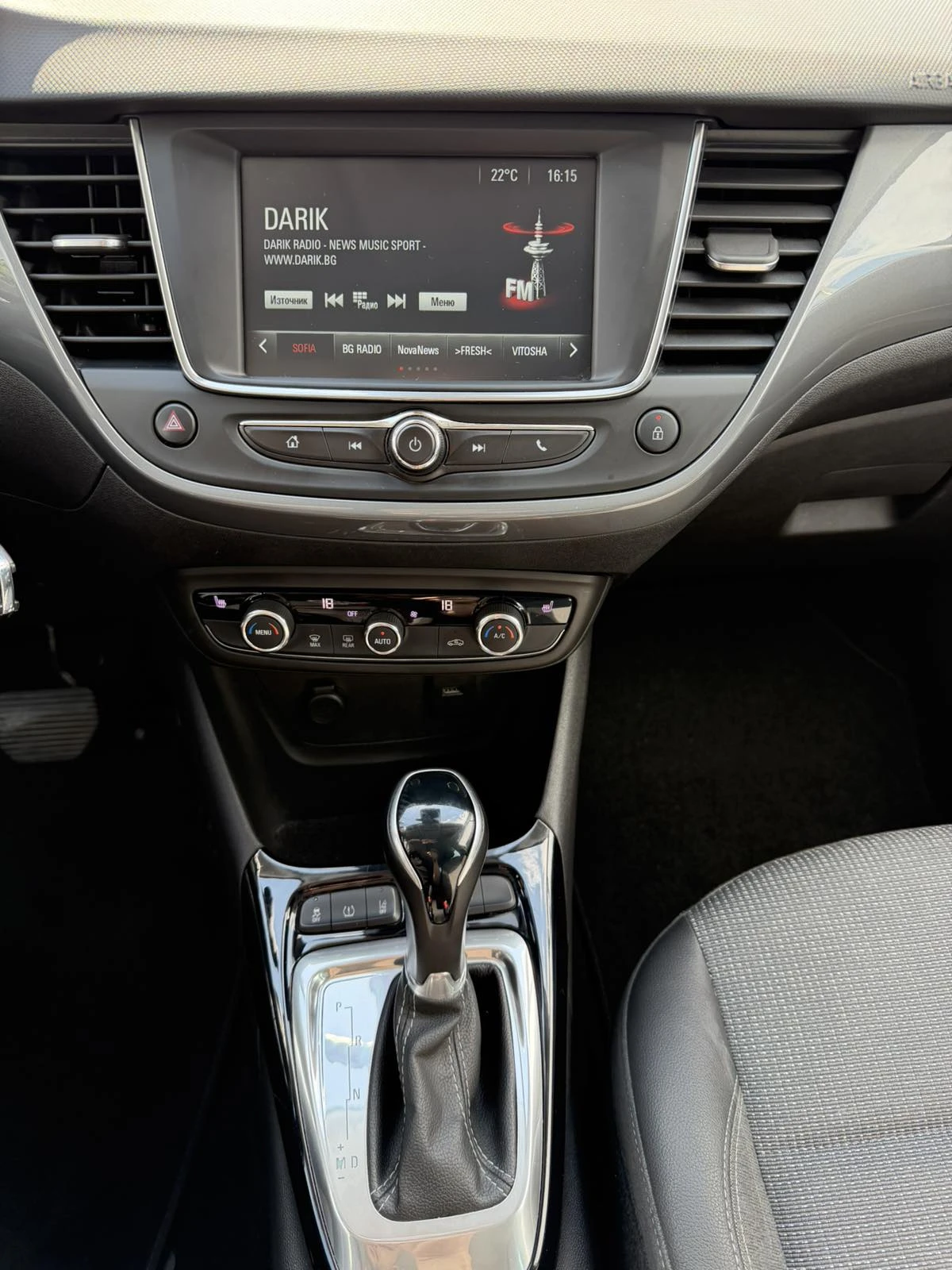 Opel Crossland X 1.2i Pure Tech 130k.c., снимка 15 - Автомобили и джипове - 54914005