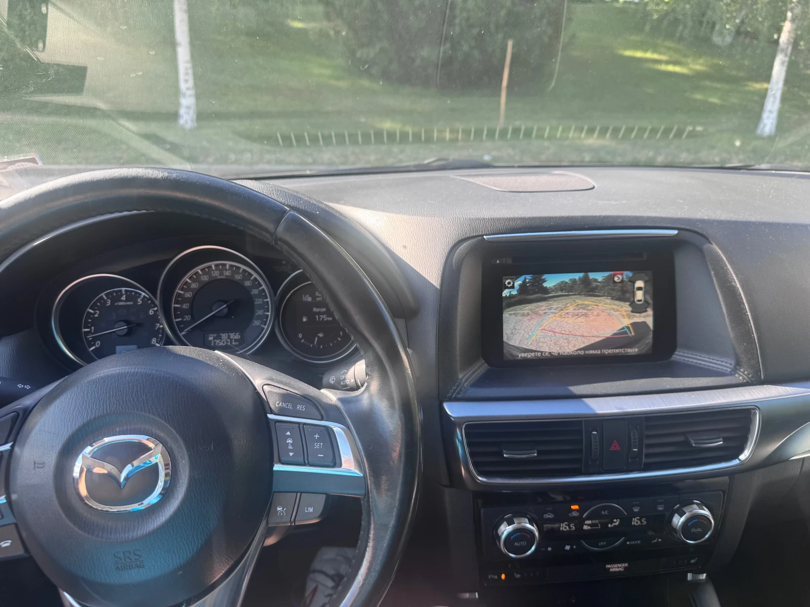 Mazda CX-5 Skyactive 4WD, снимка 11 - Автомобили и джипове - 55174519