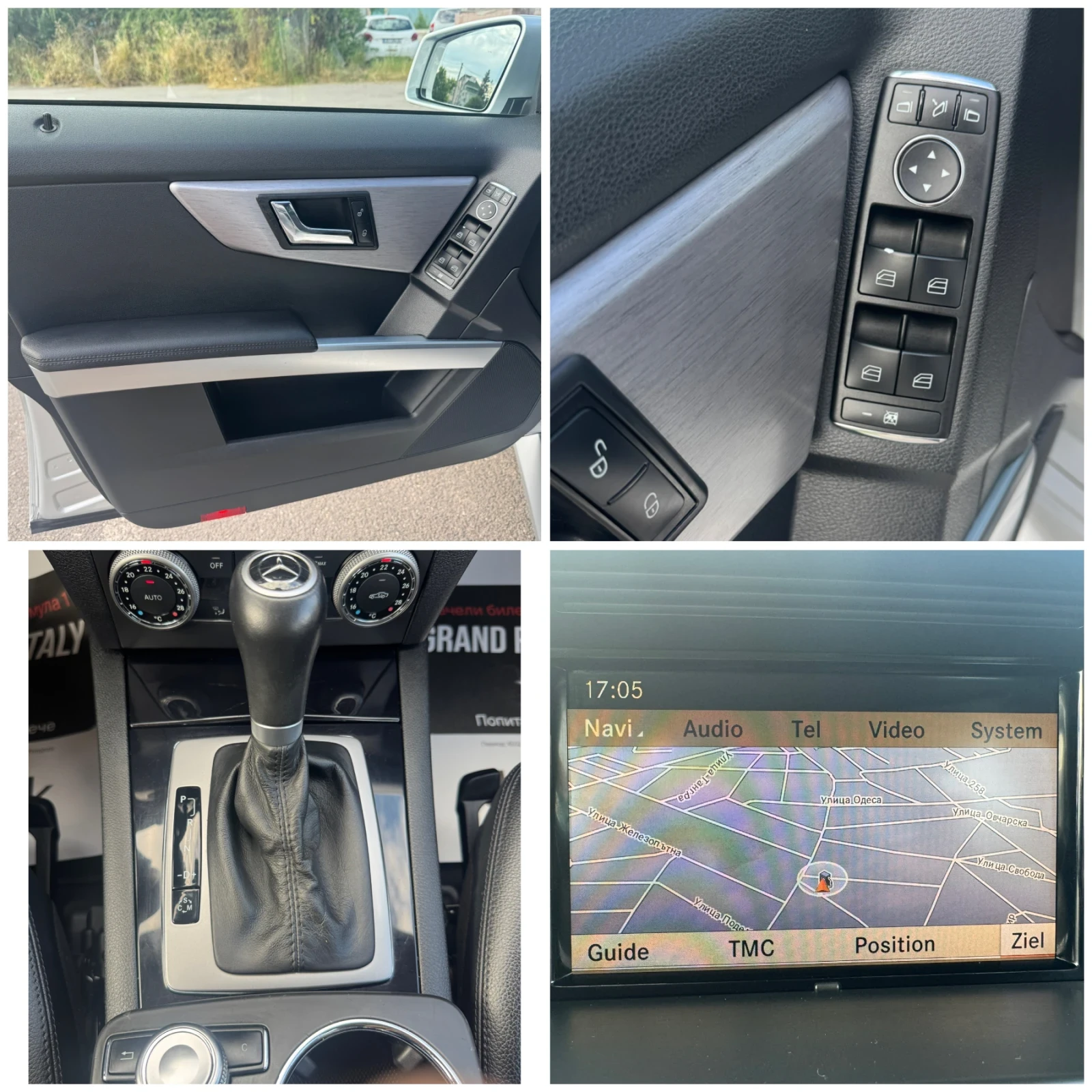 Mercedes-Benz GLK 220CDi 4MATIC, снимка 15 - Автомобили и джипове - 55182814