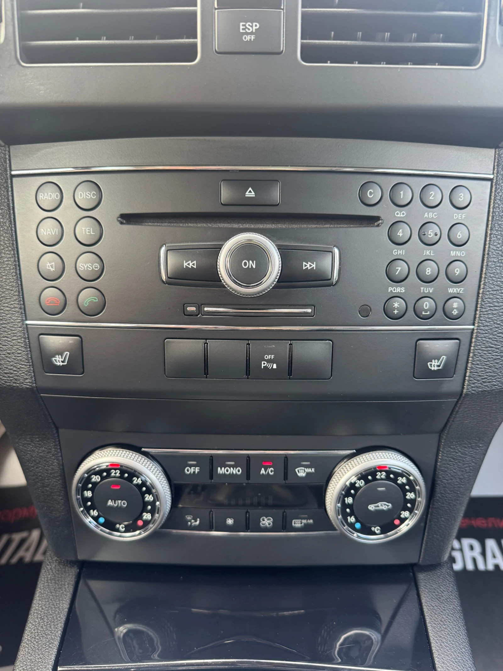 Mercedes-Benz GLK 220CDi 4MATIC, снимка 12 - Автомобили и джипове - 55182814