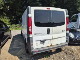 Renault Trafic 2.0DCi Климатик, снимка 5