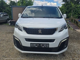 Peugeot Expert BLUE HDI/122cc/ L2  | Auto.bg — изображение 3