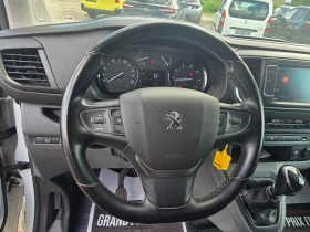 Peugeot Expert BLUE HDI/122cc/ L2  | Auto.bg — изображение 10