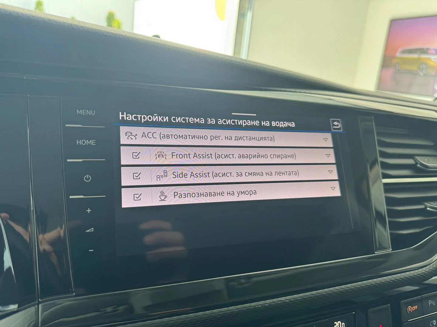 VW Multivan Highline TDI 4MOTION | Mobile.bg � ����������� 16