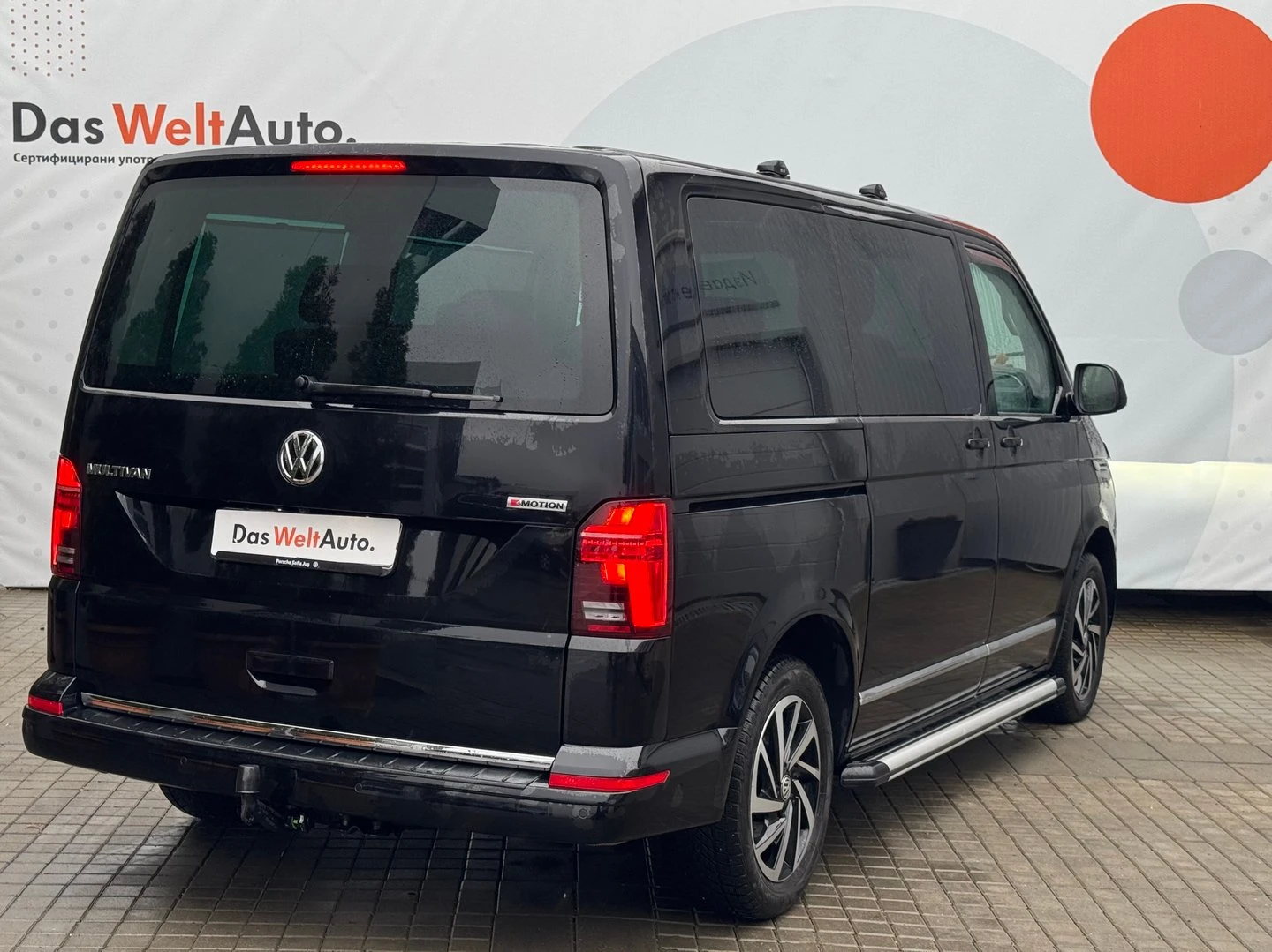 VW Multivan Highline TDI 4MOTION | Mobile.bg � ����������� 3