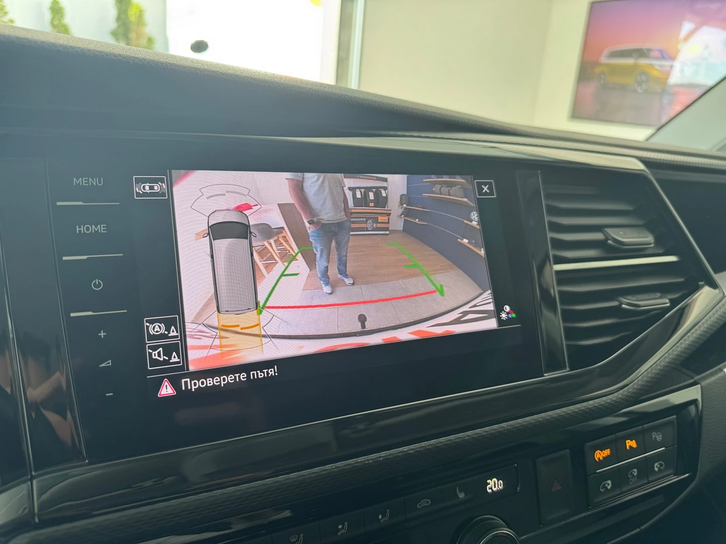 VW Multivan Highline TDI 4MOTION | Mobile.bg � ����������� 15