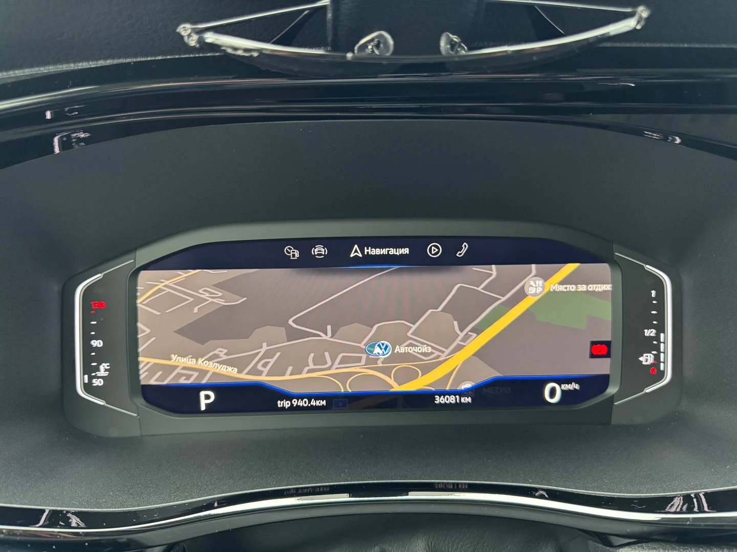 VW Multivan Highline TDI 4MOTION | Mobile.bg � ����������� 14