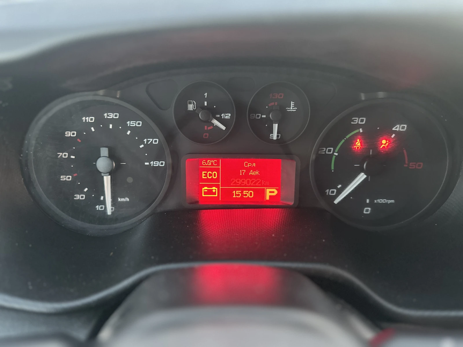 Iveco Daily 35-170 | HI-MATIC | MAXI | НАПЪЛНО ОБСЛУЖЕН - изображение 10