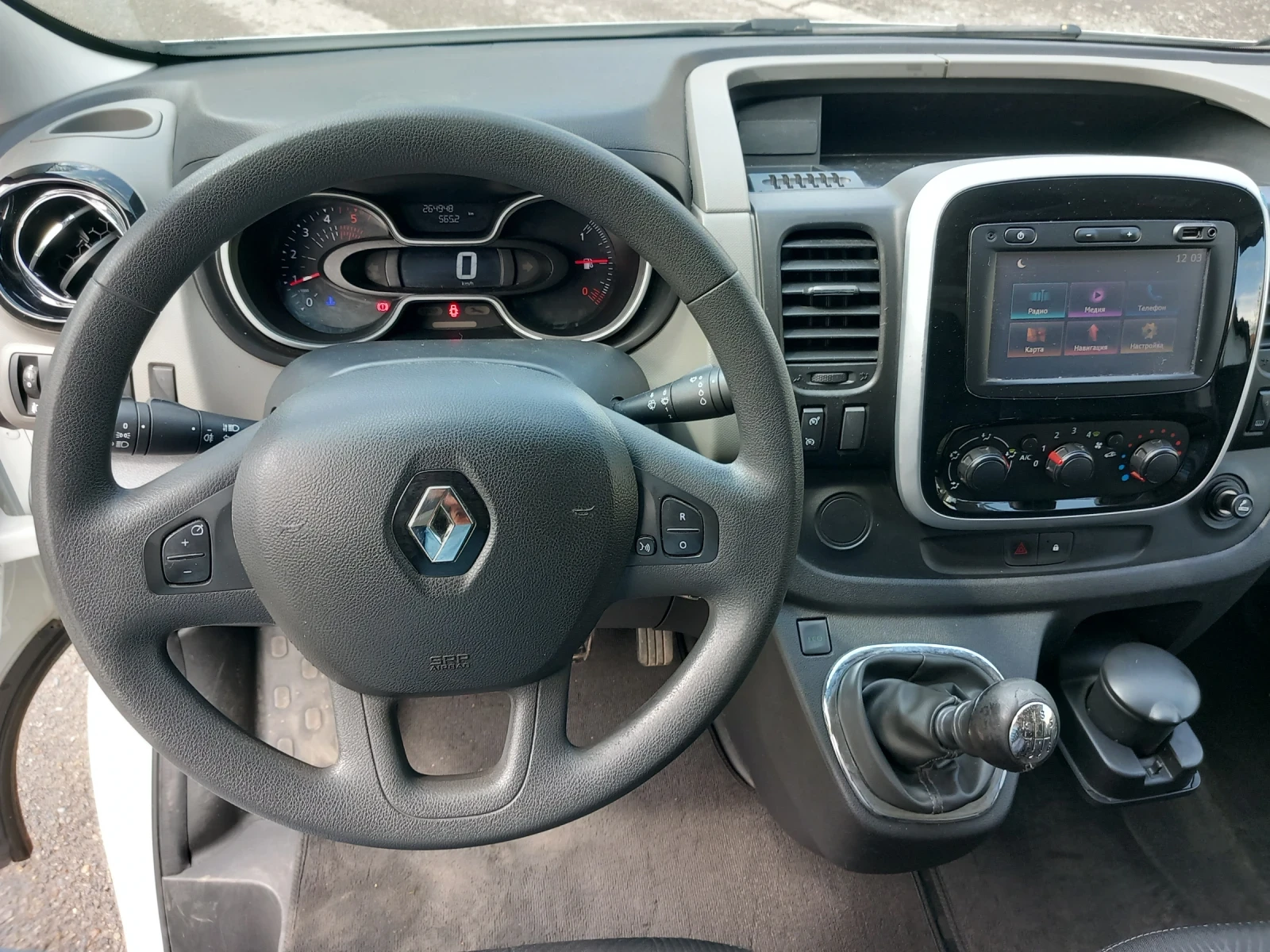 Renault Trafic 1.6 DCI, снимка 11 - Бусове и автобуси - 54254036