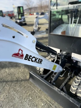 Багер BK20 BK 20, снимка 2