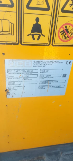 Багер JCB 1СХ, снимка 8