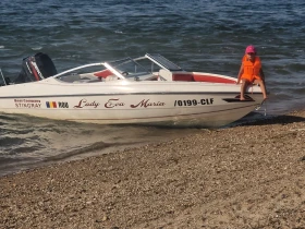 Моторна яхта Stingray Bourider, снимка 4 - Воден транспорт - 53564038