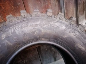 Части за Opel Frontera, снимка 12