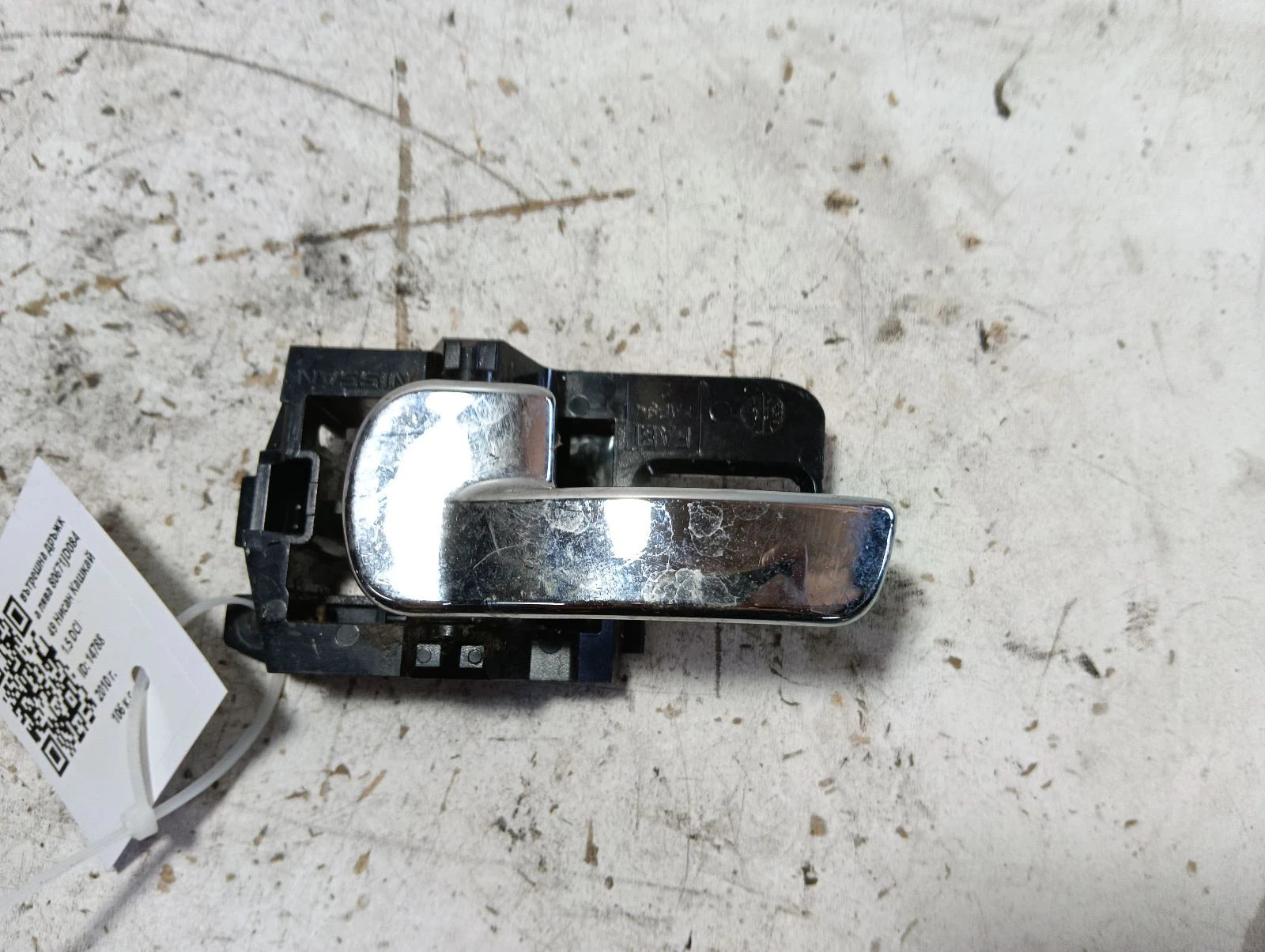 вътрешна дръжка лява 80671JD08449 Нисан Кашкай 1.5 DCI