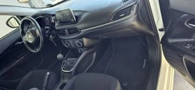 Fiat Tipo 1.4i* 6ск* 120кс* ГАЗ ИНЖ, снимка 15