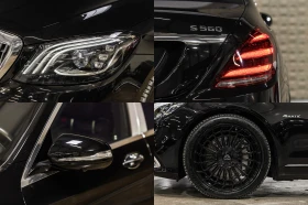Maybach S 560 4MATIC * DISTRONIC * Head-Up * TV/DVD * BURMESTER , снимка 14