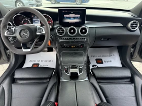 Mercedes-Benz C 220 2.2CDI 170 ks AMG PAKET Собствен лизинг !!!, снимка 13