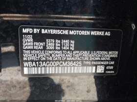 BMW 530E 2.0l, снимка 9