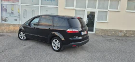Ford S-Max 2.0-TDCI* 7м* 6ск.* Панорама* Кожа* , снимка 16