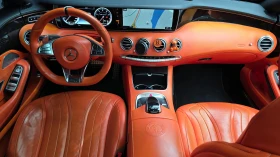 Mercedes-Benz S 63 AMG 4MATIC Coupe, снимка 7