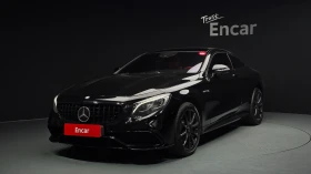 Mercedes-Benz S 63 AMG 4MATIC Coupe, снимка 1