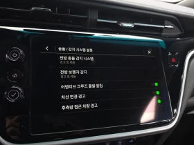 Chevrolet Bolt САМО 30% АВАНС, снимка 17