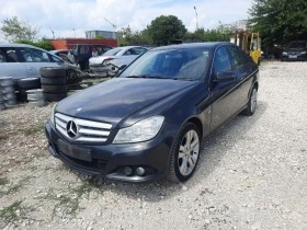 Mercedes-Benz C 220 2.2 CDI, снимка 1