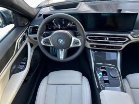 BMW i4 M SPORT PRO HEAD UP HARMAN-KARDON  | Mobile.bg   6