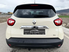 Renault Captur TCE / INTENSE / KEYLESS / NAVI / PARKTRONIC / LED, снимка 7