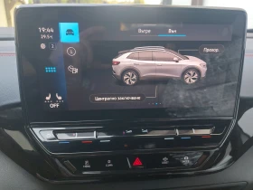 VW ID.4 GTX, Max, 4Motion,  300 к.с., 82 кWh батерия, снимка 13