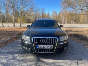 Audi A8, снимка 1