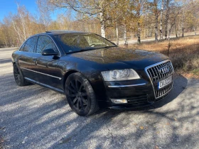 Audi A8, снимка 2