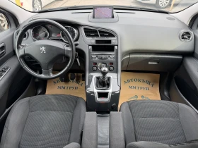 Peugeot 5008 1.6 HDI-7M-ЛИЗИНГ, снимка 10